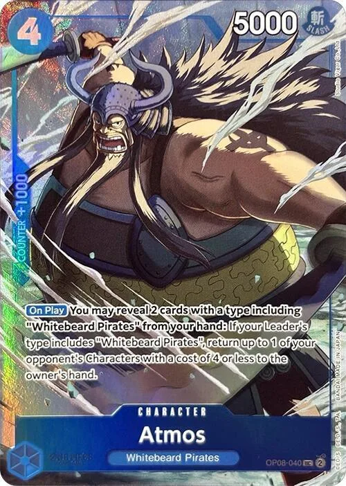 Atmos (Premium Card Collection -Best Selection Vol. 3-) #op8-040 – One Piece Promotion Cards