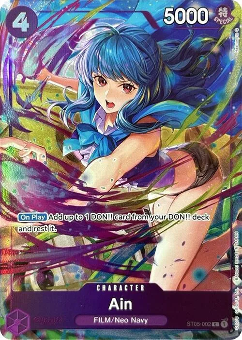Ain (Premium Card Collection -Best Selection Vol. 3-) #st5-002 – One Piece Promotion Cards