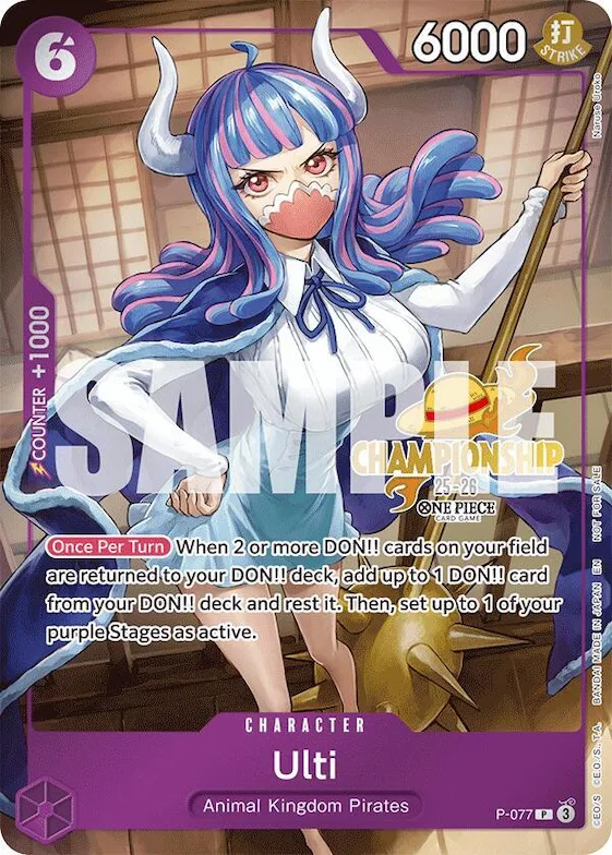 Ulti (CS 25-26 Event Pack) #p-077 – One Piece Promotion Cards