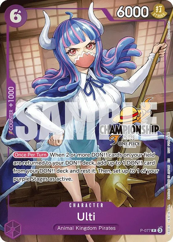 Ulti (CS 25-26 Event Pack Finalist Ver.) #p-077 – One Piece Promotion Cards