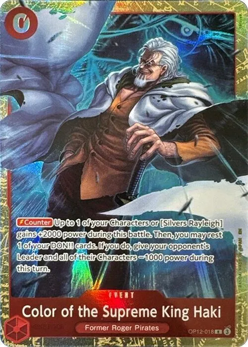 Color of the Supreme King Haki (Premium Card Collection -6 assort vol.1-) #op12-018 – One Piece Promotion Cards
