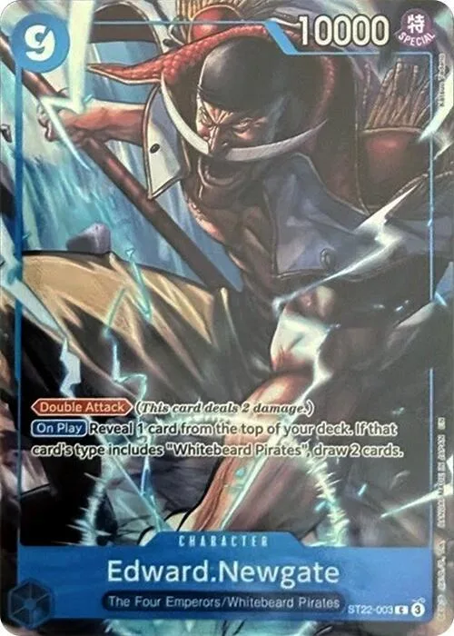 Edward.Newgate (Premium Card Collection -6 assort vol.1-) #st22-003 – One Piece Promotion Cards