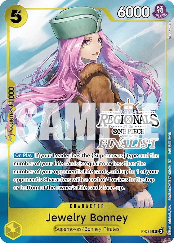 Jewelry Bonney (Online Regional Finalist Card Set 2025 Vol.2) #p-085 – One Piece Promotion Cards