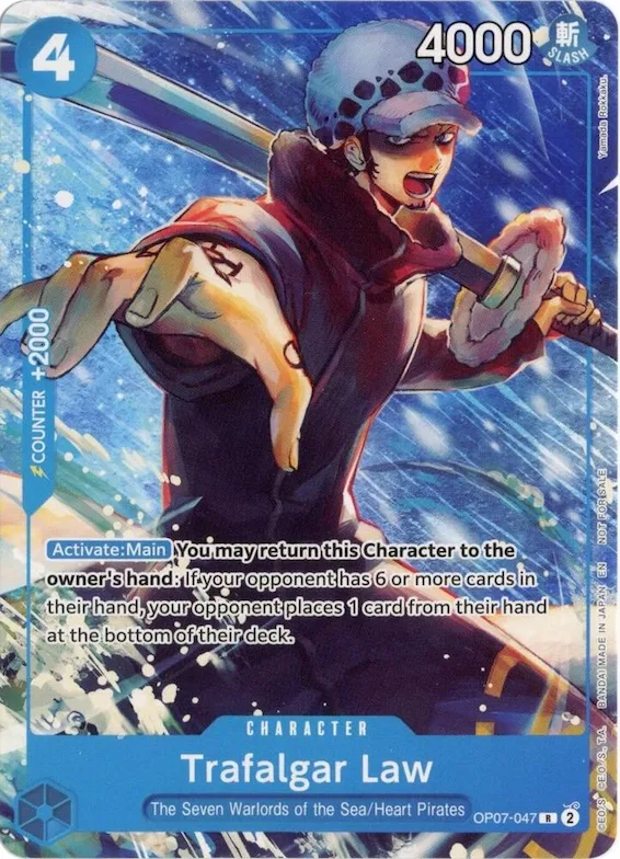 Trafalgar Law (Welcome Pack Vol. 2) #op7-047 – One Piece Promotion Cards