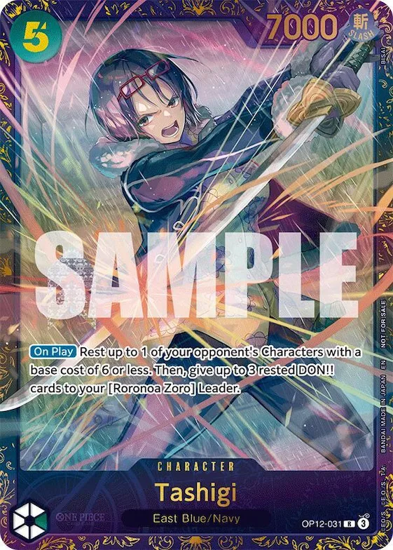 Tashigi (Treasure Cup 2025) #op12-031 – One Piece Promotion Cards