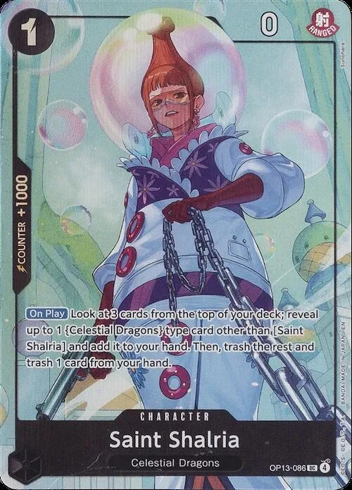 Saint Shalria (Premium Card Collection -Best Selection Vol. 5-) #op13-086 – One Piece Promotion Cards