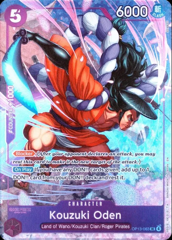 Kouzuki Oden (Premium Card Collection -Best Selection Vol. 5-) #op13-063 – One Piece Promotion Cards