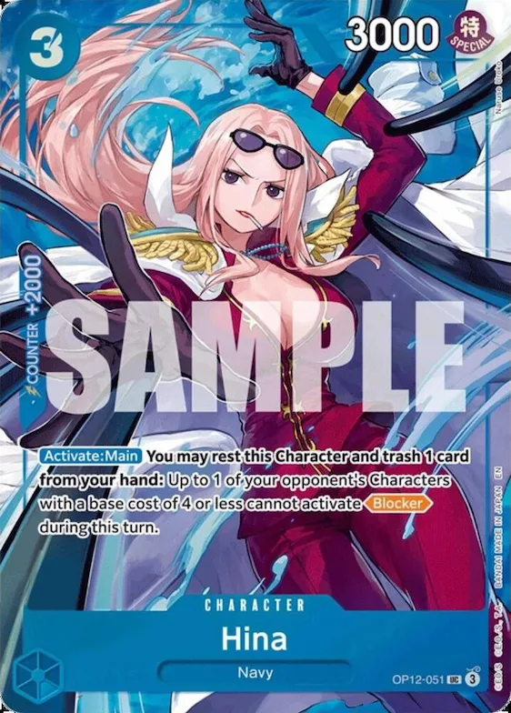 Hina (Premium Card Collection -Best Selection Vol. 5-) #op12-051 – One Piece Promotion Cards