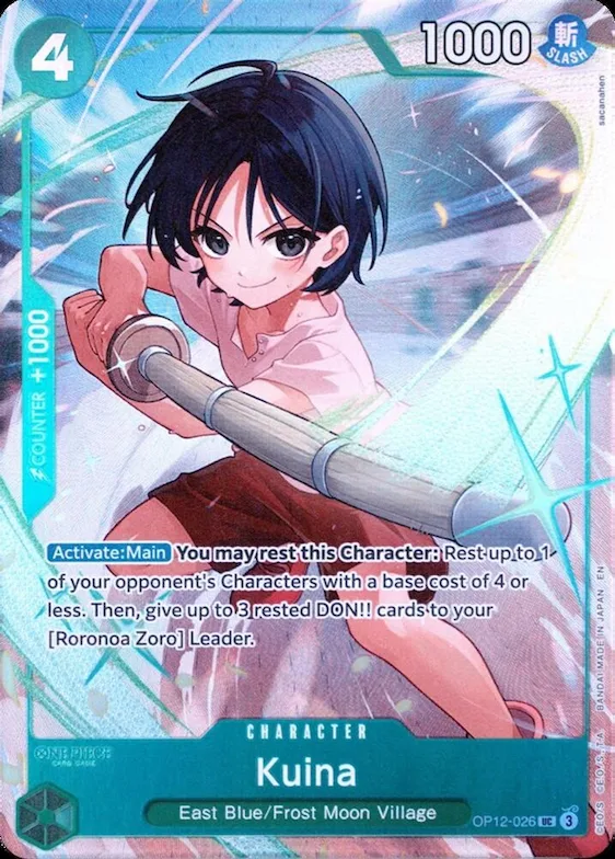 Kuina (Premium Card Collection -Best Selection Vol. 5-) #op12-026 – One Piece Promotion Cards