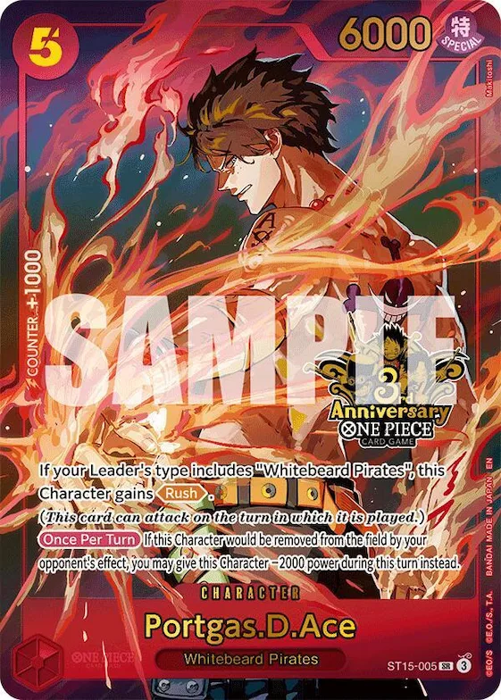 Portgas.D.Ace (Japanese Version 3rd Anniversary Set) #st15-005 – One Piece Promotion Cards