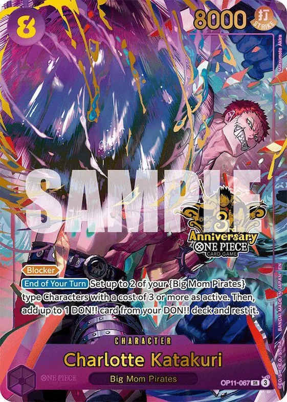 Charlotte Katakuri (Japanese Version 3rd Anniversary Set) #op11-067 – One Piece Promotion Cards