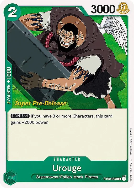 Urouge #st2-003 – Super Pre-Release Starter Deck 2: Worst Generation
