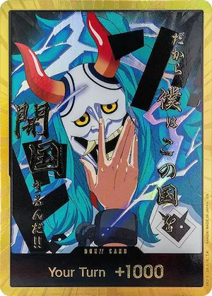 DON!! Card (Yamato) (Gold) #p655137 – Premium Booster -The Best- Vol. 2