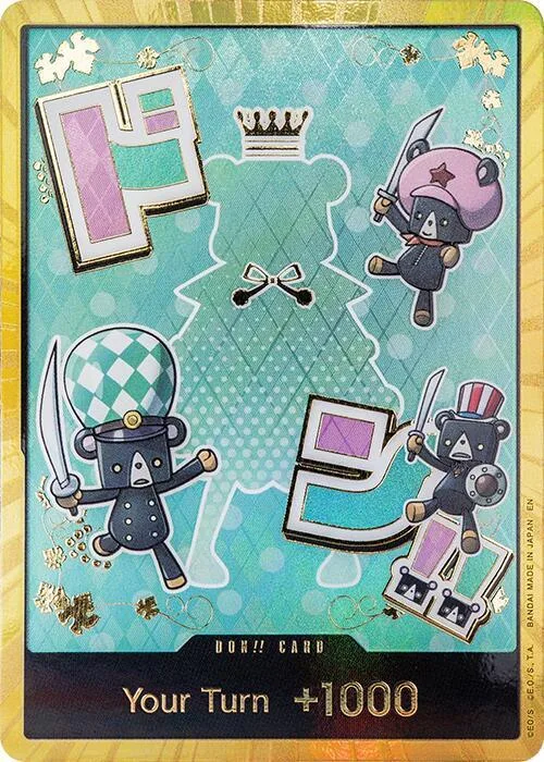 DON!! Card (Sugar) (Gold) #p655516 – Premium Booster -The Best- Vol. 2