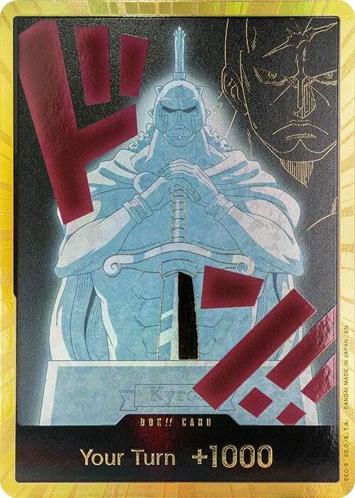 DON!! Card (Kyros) (Gold) #p655743 – Premium Booster -The Best- Vol. 2