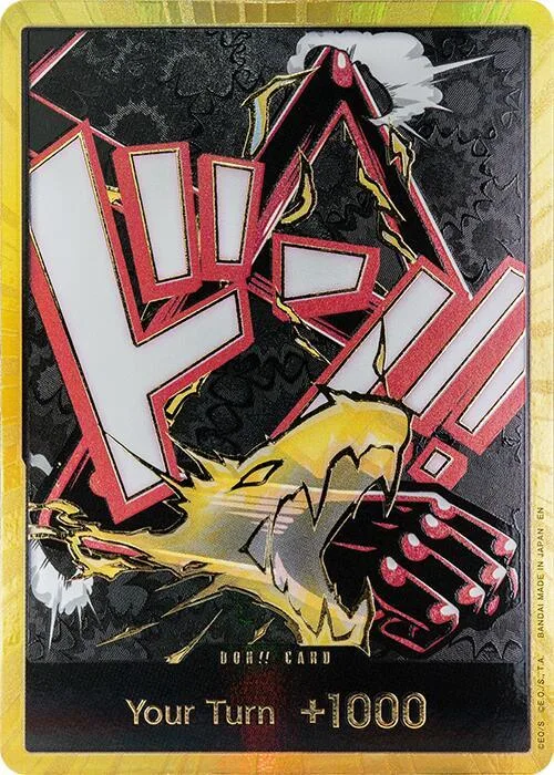 DON!! Card (Gear 4 Luffy) (Gold) #p655896 – Premium Booster -The Best- Vol. 2