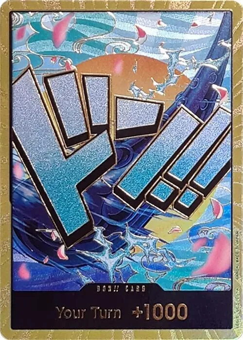 DON!! Card (Yamato) (Gold) #p586810 – Premium Booster -The Best-