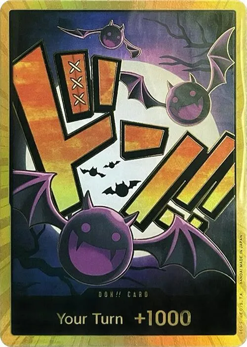 DON!! Card (Gecko Moria) (Gold) #p586885 – Premium Booster -The Best-