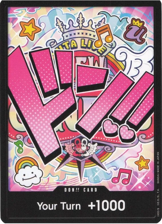 DON!! Card (Uta) #p593826 – Premium Booster -The Best-