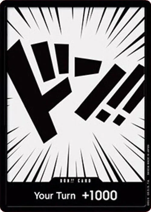 DON!! Card // Green Compass #p549343 – Starter Deck 1: Straw Hat Crew