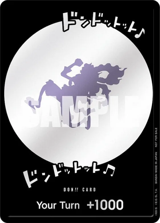 DON!! Card (Gear 5) #p539205 – One Piece Promotion Cards