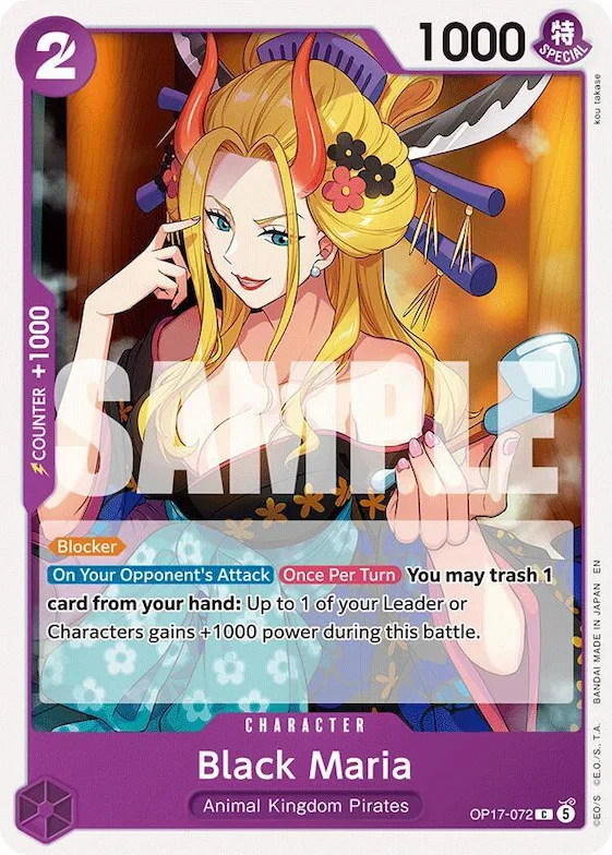 Black Maria #op17-072 – The World's Strongest Warriors