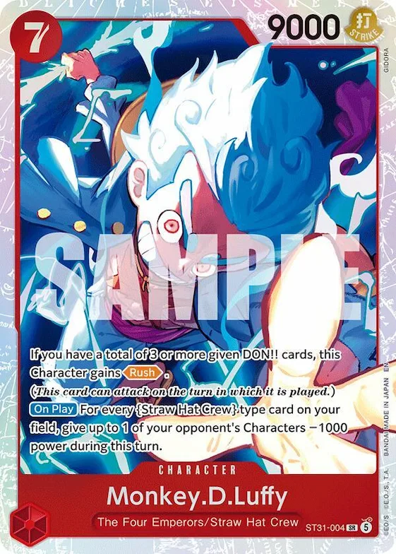 Monkey.D.Luffy (ST31-004) #st31-004 – Starter Deck 31: RED Monkey.D.Luffy