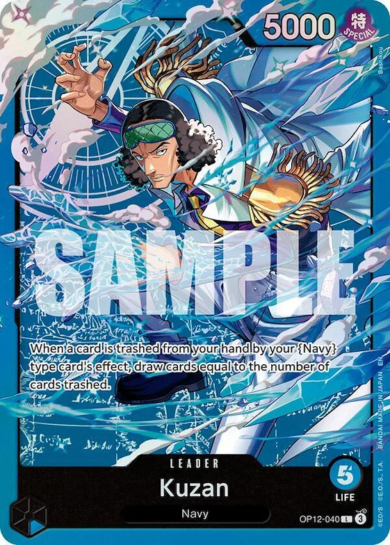 Kuzan (OP12-040) #op12-040 – Starter Deck 33: BLUE Kuzan
