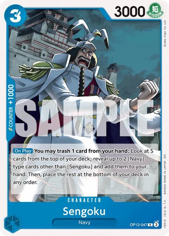 Sengoku #op12-047 – Starter Deck 33: BLUE Kuzan