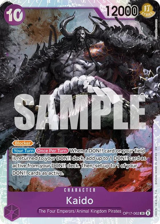 Kaido (062) #op17-062 – The World's Strongest Warriors