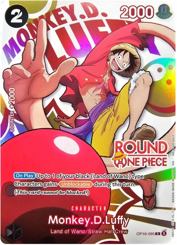 Monkey.D.Luffy (Round 1 Promo) #op16-095 – One Piece Promotion Cards