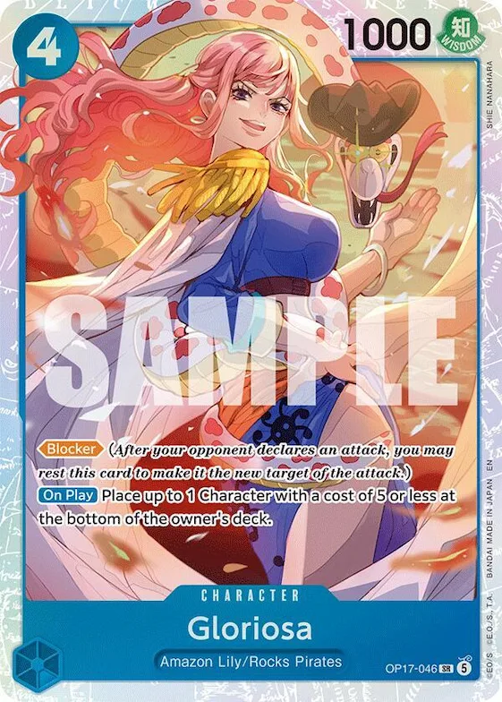 Gloriosa #op17-046 – The World's Strongest Warriors