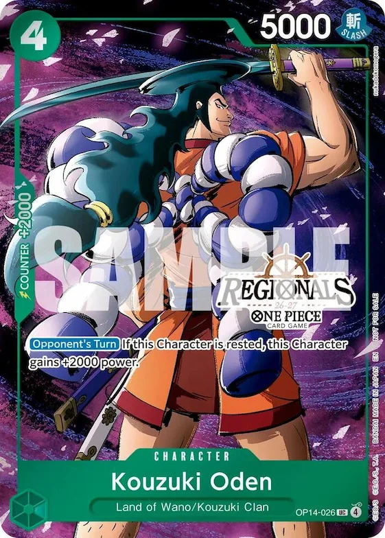 Kouzuki Oden (Regional Participation Pack 2026 Vol.2) #op14-026 – One Piece Promotion Cards