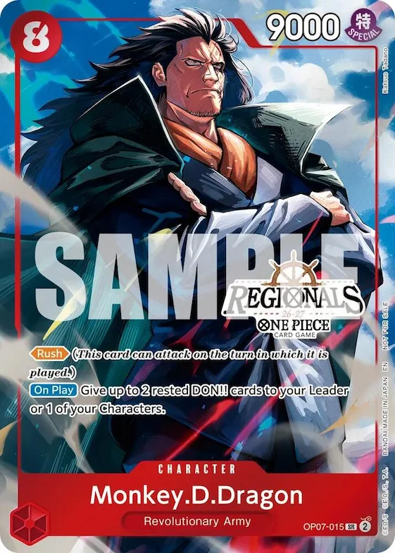 Monkey.D.Dragon (Regional Participation Pack 2026 Vol.2) #op7-015 – One Piece Promotion Cards