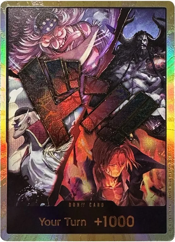 DON!! Card (Alternate Art) (The Four Emperors) #p711421 – The World's Strongest Warriors