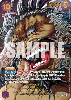 Kaido (062) (Super Alternate Art) op17-062 – OP17 – The World's Strongest Warriors