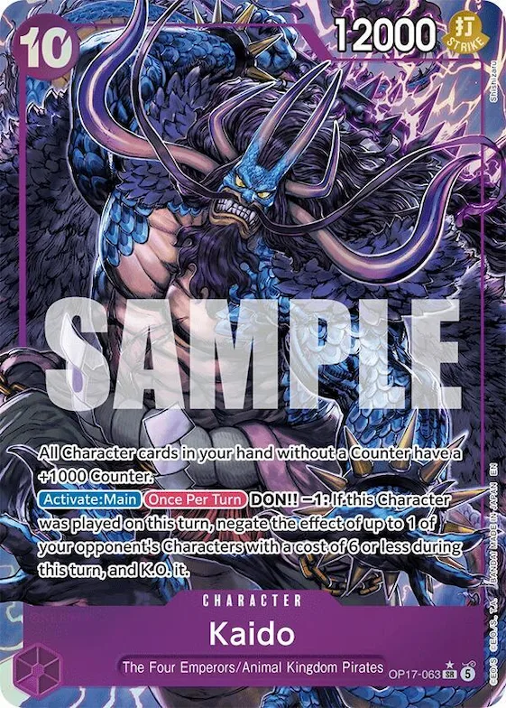 Kaido (063) (Alternate Art) #op17-063 – The World's Strongest Warriors