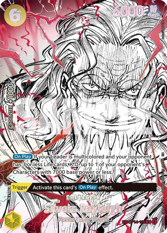 Silvers Rayleigh (OP14-108) (SP) #op14-108 – The World's Strongest Warriors