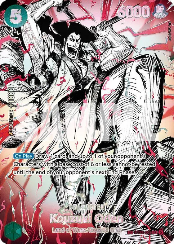 Kouzuki Oden (ST32-002) (SP) #st32-002 – The World's Strongest Warriors