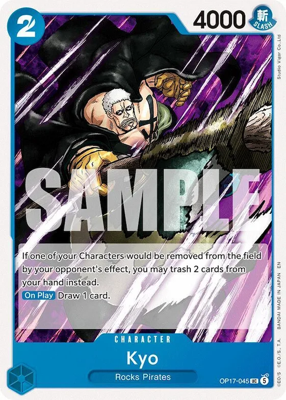 Kyo #op17-045 – The World's Strongest Warriors