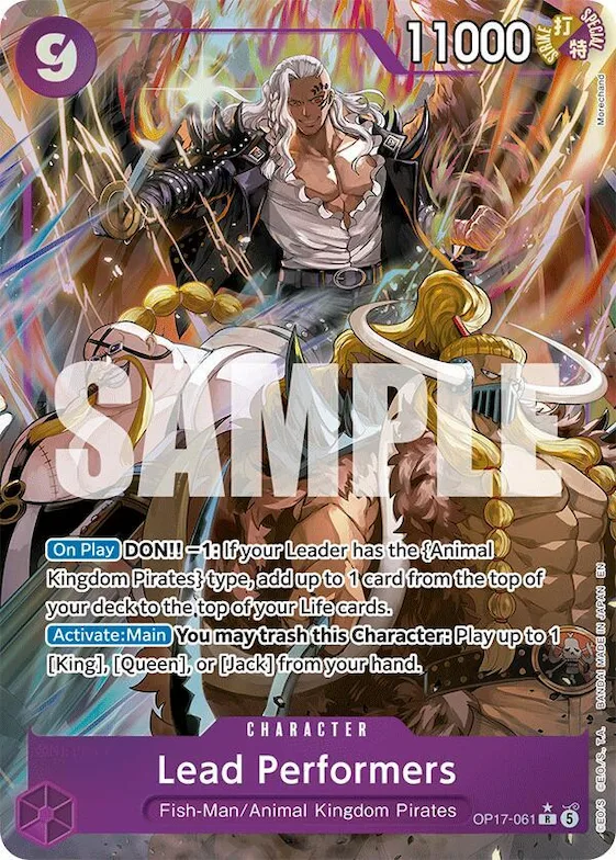 Lead Performers #op17-061 – The World's Strongest Warriors