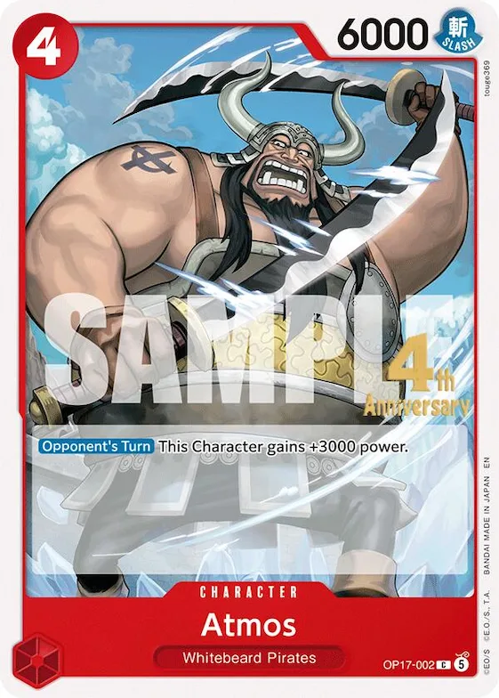 Atmos op17-002 – OP17 – The World's Strongest Warriors Release Event Cards