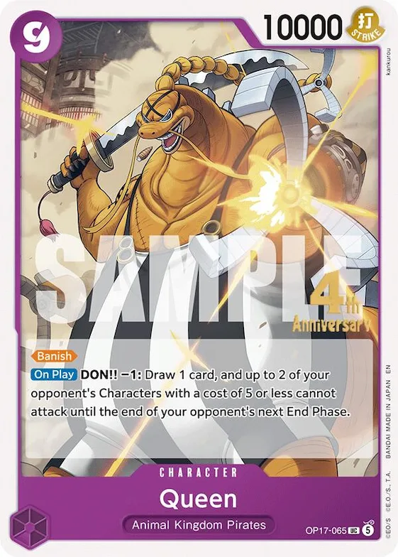 Queen #op17-065 – The World's Strongest Warriors Release Event Cards