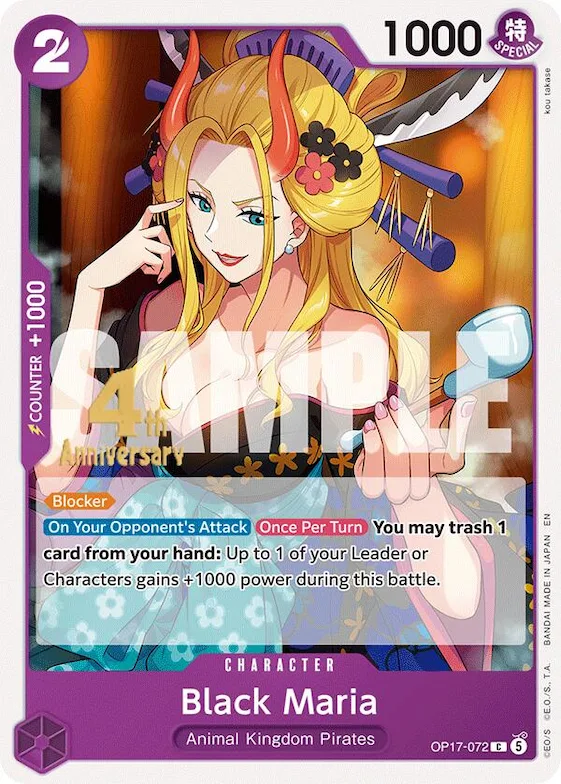 Black Maria #op17-072 – The World's Strongest Warriors Release Event Cards