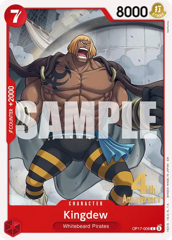 Kingdew op17-006 – OP17 – The World's Strongest Warriors Release Event Cards
