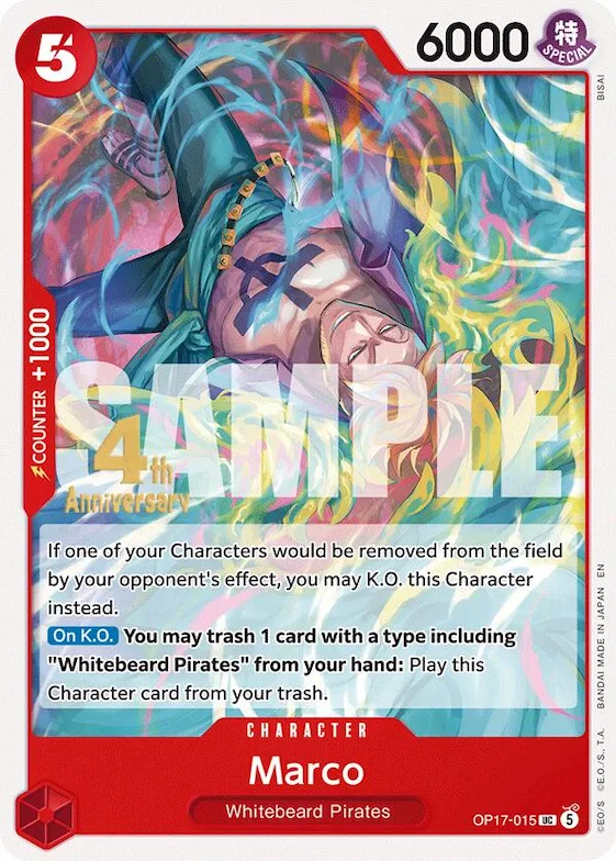 Marco #op17-015 – The World's Strongest Warriors Release Event Cards