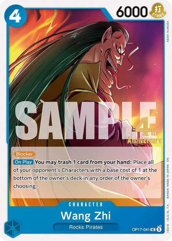 Ochoku op17-041 – OP17 – The World's Strongest Warriors Release Event Cards