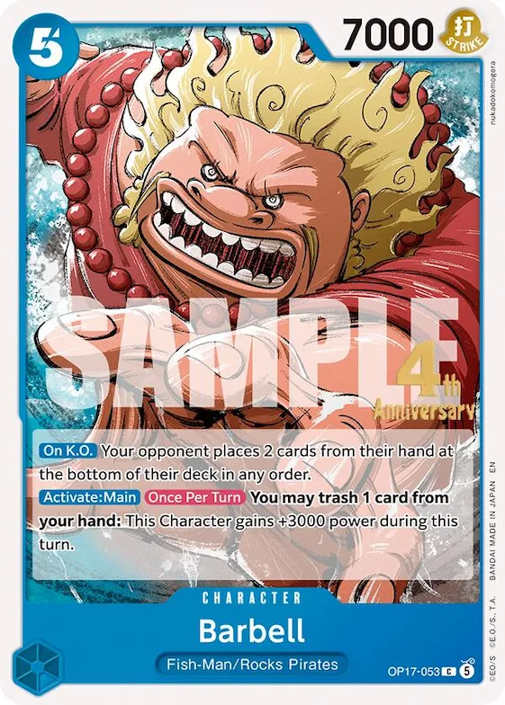 Barbell op17-053 – OP17 – The World's Strongest Warriors Release Event Cards