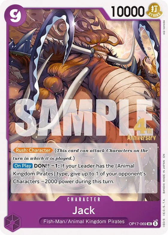 Jack op17-069 – OP17 – The World's Strongest Warriors Release Event Cards