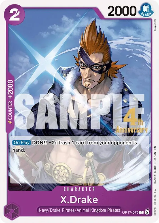 X-Drake op17-075 – OP17 – The World's Strongest Warriors Release Event Cards